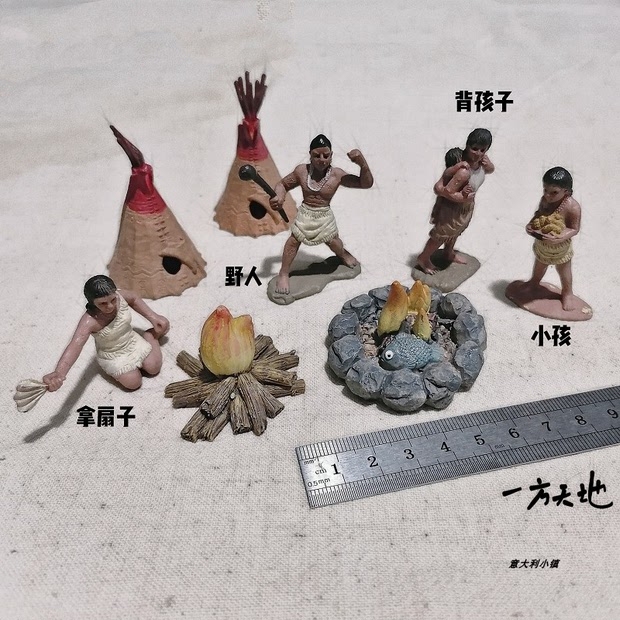 Scene Model Simulation Miniature Primitive People, Indigenous People, Indians, Fire Pit, Micro-Scenery, Sand Table Props, Landscaping Ornaments Scene Model Simulation Miniature Primitive People, Indigenous People, Indians, Fire Pit, Micro-Scenery, Sand Table Props, Landscaping Ornaments