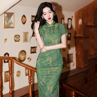 Дейзи Мун отмечает