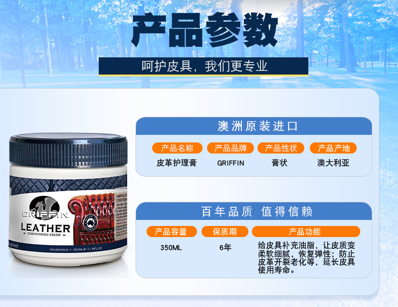 xi đánh giày da bò	 Aussie nhập khẩu đại lý chăm sóc da ghế sofa da sang trọng làm sạch chăm sóc da da thuốc mỡ bảo trì - Nội thất / Chăm sóc da nước vệ sinh giày trắng