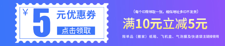 Рекламный постер