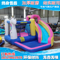 Oxford cloth inflatable jumper children home trampoline indoor small castle childrens park naughty Castle slide