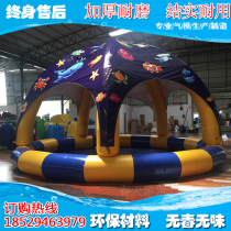 Outdoor large inflatable shading Pool childrens water park mobile round swimming pool sunscreen mobile with top tent pool