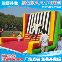 Inflatable sticky wall trampoline sticky fun props children adult Velcro sticky Castle naughty Castle manufacturers