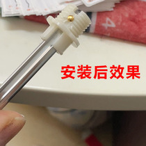 Paradise umbrella rod handle broken installation inner plug and handle 7 3 holes with 13mm screw hole handle umbrella head accessories