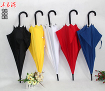 Pure Yellow 8 bone-white shou hui san UV red zhang gan san fine art paintings show long umbrella umbrella