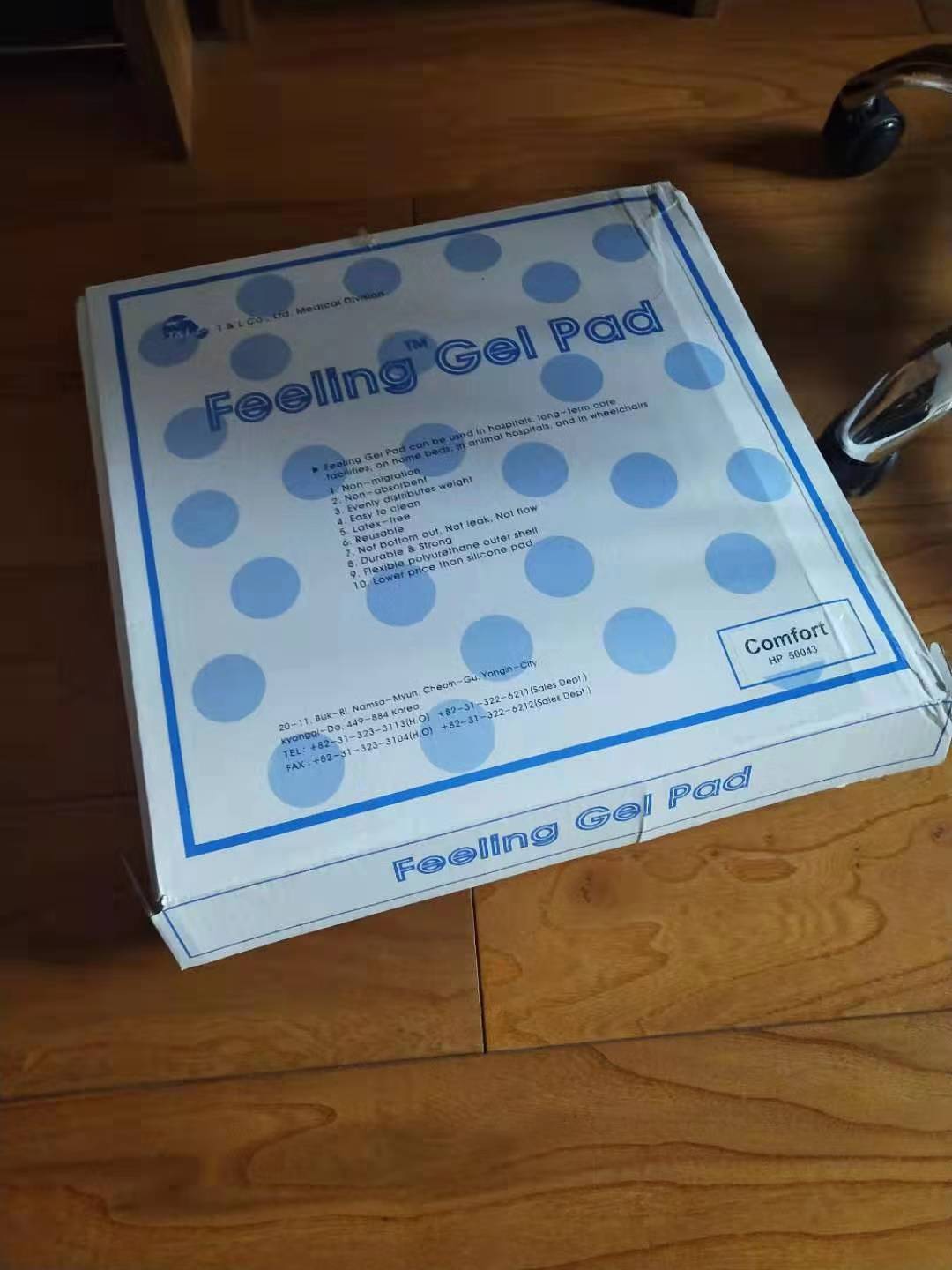 Anti-Bedsore Wheelchair Cushion