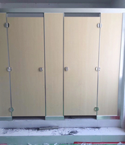 Public toilet partition board toilet partition board toilet moisture-proof waterproof anti-double special board partition