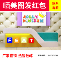 Chengdu kindergarten early education front desk Paint reception desk School training course tutoring educational institutions Art bar