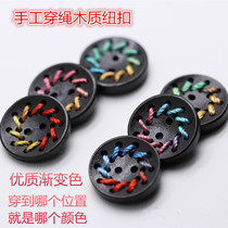  Double hole hand threading wood buckle Sweater childrens clothing button Natural round color rope wooden button