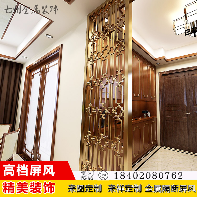 Simple fashion stainless steel screen custom high-grade rose gold flower lattice villa partition hollow carved entrance