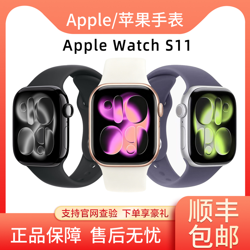 [National Warranty] Apple Watch S11 iWatch Sports S10 Smart Phone S9 Wristwatch