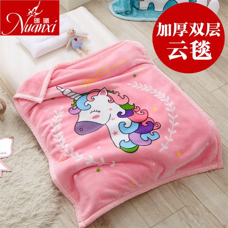 Children's blanket little quilt double layer thickens Lasher winter baby baby nursery nap blanket