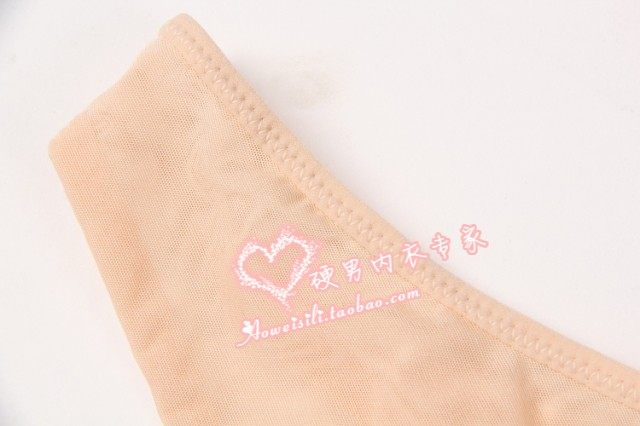 Sous-vêtement minceur - Ref 687422 Image 15