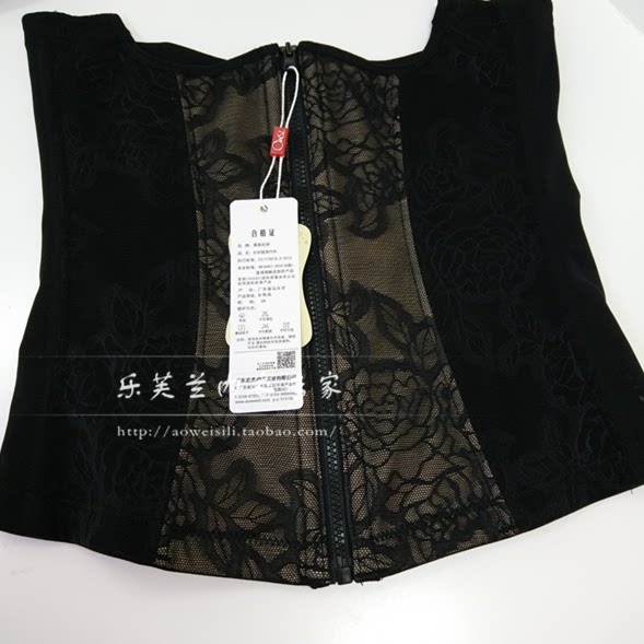 Corset - Ref 682355 Image 9