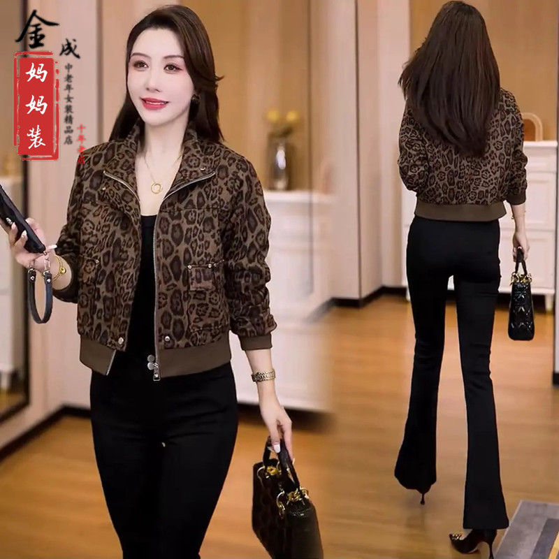 Fashionable Leopard Print Short Jacket for Women, New Autumn Style, Stylish and Trendy Loose-Fitting Jacket, Versatile Casual Top for Petite Women Fashionable Leopard Print Short Jacket for Women, New Autumn Style, Stylish and Trendy Loose-Fitting Jacket, Versatile Casual Top for Petite Women