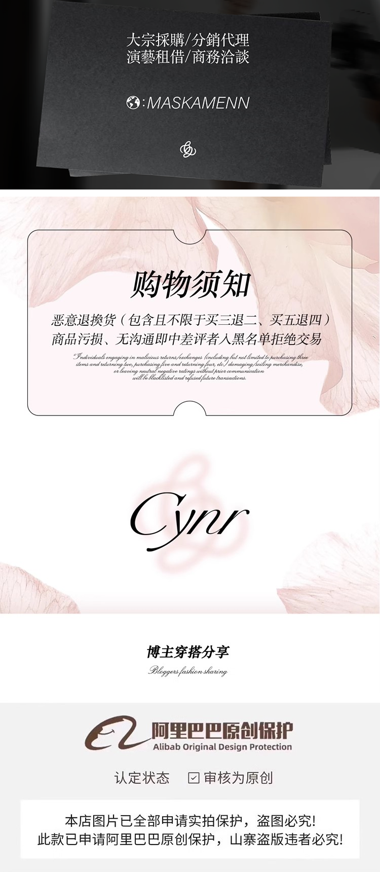旧版详情