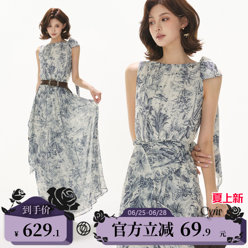 Cynr Original Design Norwegian Forest Print Chiffon Off-Shoulder Dress with Ribbon Pleats and Waist-Cinching Elegant Long Dress