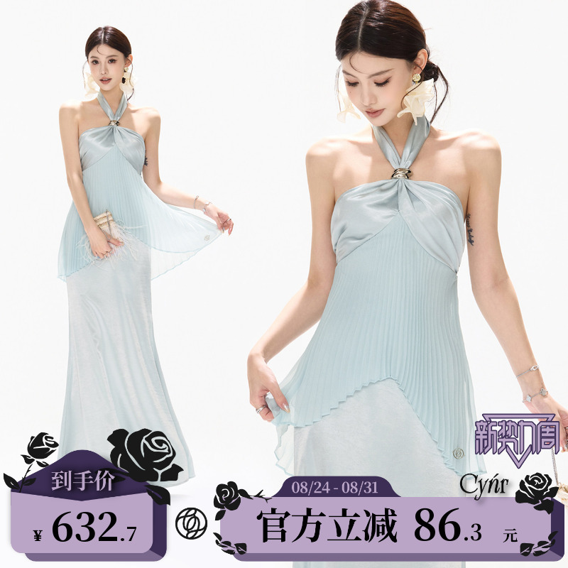 Cynr Original Design # Lily of the Valley Mist Blue # Cool-Feeling Pleated Patchwork Halter Neck Tube Top Dress Satin Long Skirt Cynr Original Design # Lily of the Valley Mist Blue # Cool-Feeling Pleated Patchwork Halter Neck Tube Top Dress Satin Long Skirt