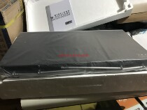 Changsha physical store spot flash send Wright 2008B one drag four hand microphone home