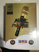 Changsha flash send physical store spot buttworm MC600 mobile phone live microphone National K song butt bug mc600