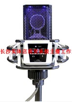 Changsha flash send physical store spot LEWITT Levitt DGT260 live microphone with sound card Reverberation