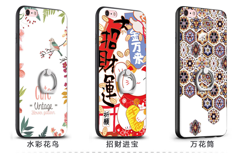 Iphone Apple X vỏ mềm 6/7 / 8plus kim loại trần 6S cảm thấy 5 khung p điện thoại di động vỏ bảo vệ vòng khóa một - Nhẫn nhẫn doji