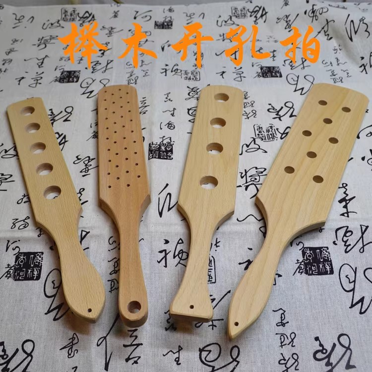 Beech Wood Hole-Punching Tool, Small Circle Practice, Whole Wood Crafting, Solid Wood Board, Medium to Heavy Duty, More Painful with Holes