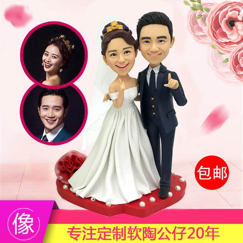 Pickle clay Real Doll diy custom soft pottery doll clay sculpture 520 to send girlfriend couple wedding birthday gift