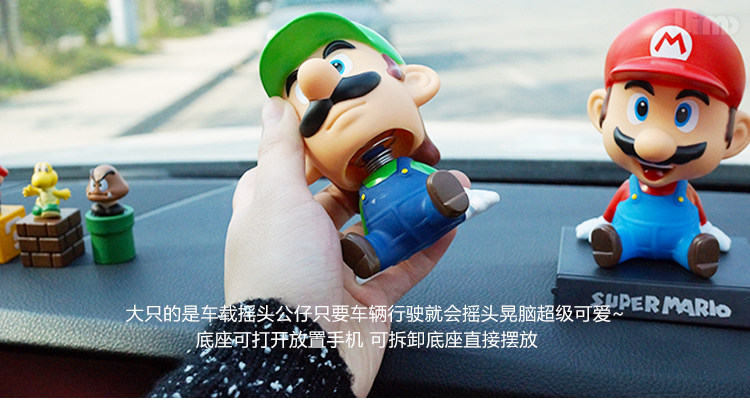 Figurine manga en PVC super Mario - Ref 2699383 Image 8