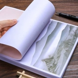 Практика жесткой перо каллиграфии работает специальная бумажная рисовая фантастика, основанная на низком уровне пятого класса -лечение древних стихов, ученик китайской начальной школы Вин