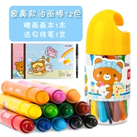 [72054] 12 цветных/бесплатных рисунков 1 книга+крючковые ручки 1