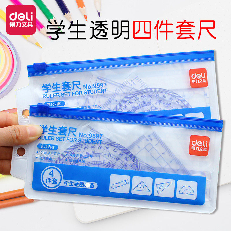 [USD 4.90] Dell Student Scale Student Examination Drawing Drawing ...