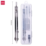 Deli Six -Piece набор металлических круглых правил замена полосы замена металлов Профессиональный рисунок дизайн рисования из нержавеющей стали Студенческие канцелярские товары Стандартный инженерный рисунок инструмент круговой набор наборов набор правителей круговых правил, содержащих правила круглой ручки утки