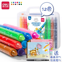 [72085] 12 Цвета/Бесплатная книжка с рисунком 1 Книга+Крюк -Ручки 1