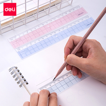 Deli 6235 straight ruler plastic 18cm cm with wave transparent ruler Stationery ruler Drawing drawing tool