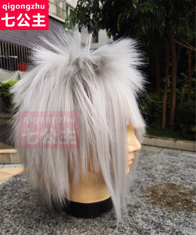 Perruque QIGONGZHU    Long cheveux raides - Ref 2607818 Image 10