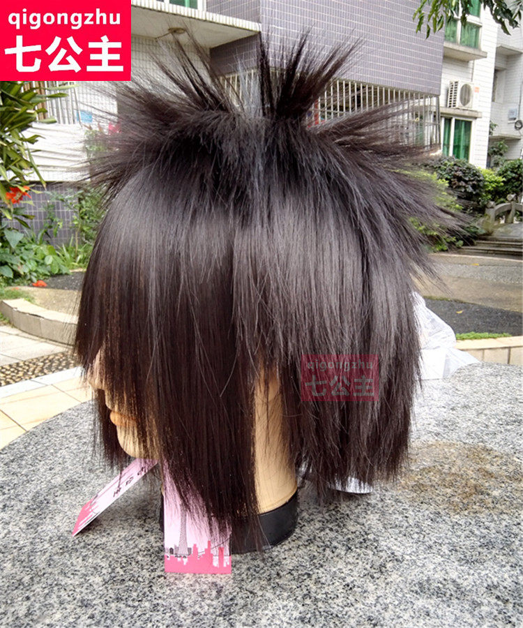 Perruque QIGONGZHU    Long cheveux raides - Ref 2607818 Image 16