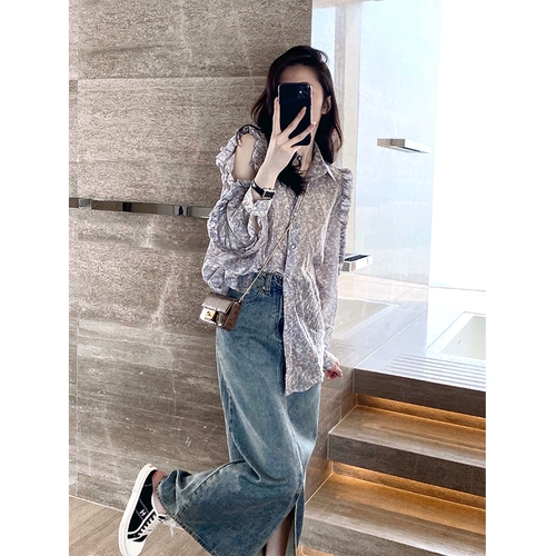 鱼余 Осенняя синяя шифоновая рубашка, городской стиль, свободный крой