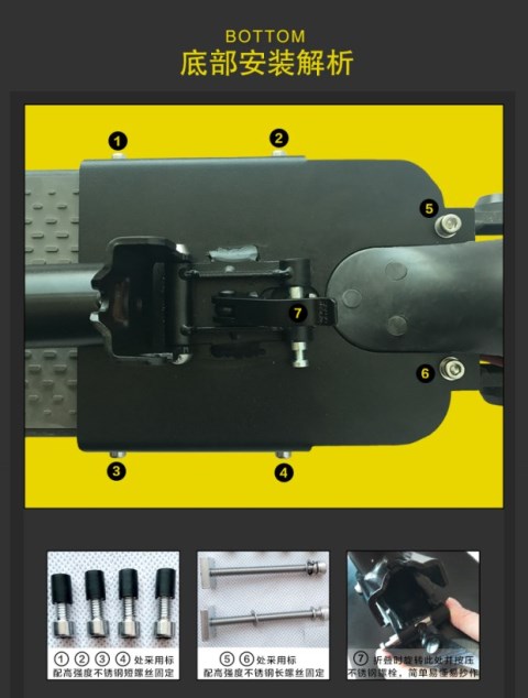 Millet nhà xe tay ga điện phụ kiện ghế đệm mét nhà xe tay ga gấp xe đạp trẻ em ghế - Trượt băng / Trượt / Thể thao mạo hiểm giày heelys 2 bánh