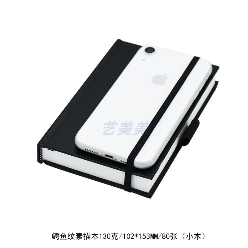 Morihui Pocket Sketch Sketchbook Portable Mini Super Small Hand-painted Book 130g Sketch Sketch Paper