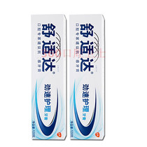 Comfort Da Stiffness Care With Fluorine 120g Toothpaste Relief Tooth Acid Pain Pain With Fluorine Unhurt Tooth Mint
