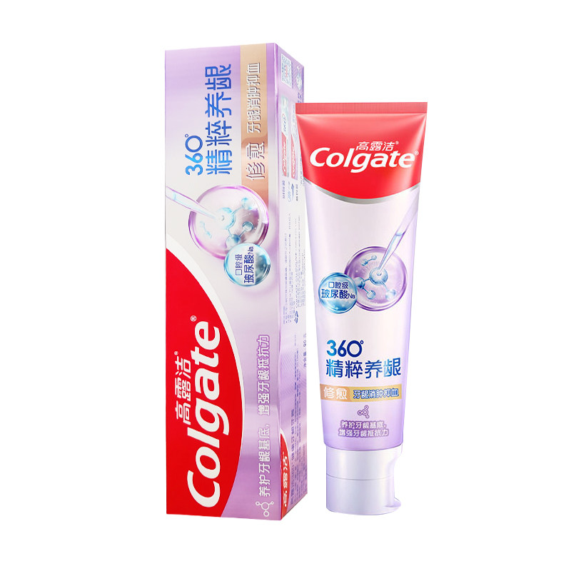 High Dew 360-degree Quintemps Gingival Toothpaste Repair gums Gingival Gum Base Fresh Breath of Gingival Gum Base