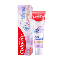 High Dew 360-degree Quintemps Gingival Toothpaste Repair gums Gingival Gum Base Fresh Breath of Gingival Gum Base