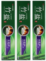 3 clothes) LG BAMBOO SALT FULL YOUTUBE TOOTHPASTE 220g ANTI-MOTH Breath Protection Gingival Cleaning With Fluorine Fresh Protection
