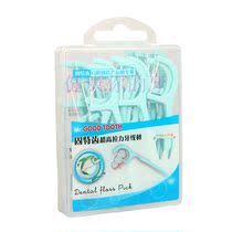 Gute Teeth Ultra High Tensile Floss Sand 20 Portable Travel Boxes Clean Teeth Gap Ultra Bow