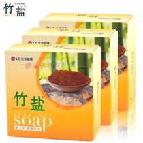 LG bamboo salt loess soap 110gx3 special package natural containing multi-mineral to enhance skin resistance skin care