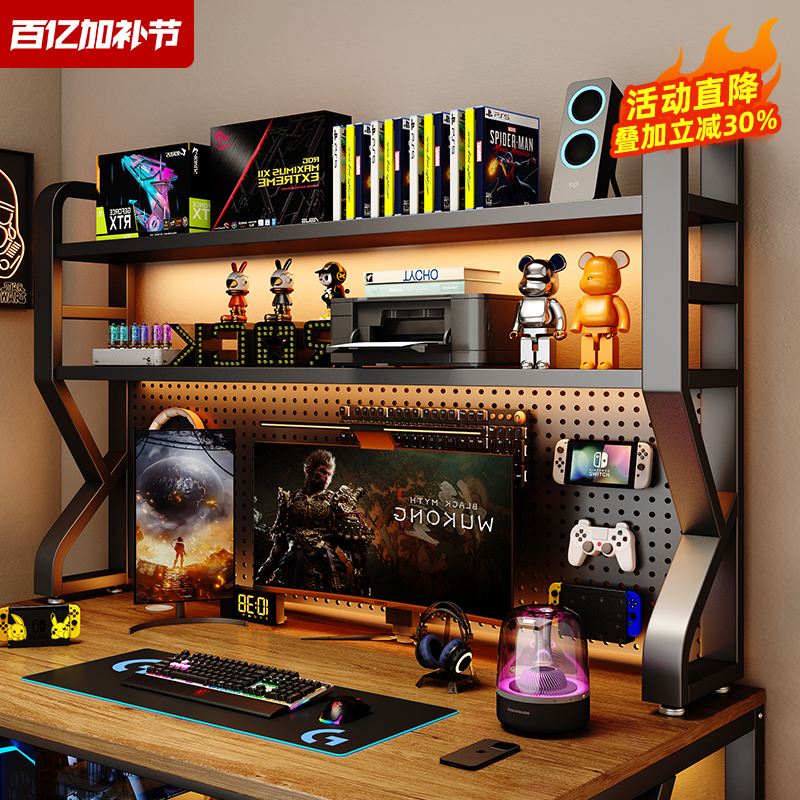 Desktop Storage Rack with Holes, Durable Office Desk Multi-Layer Computer Desk Top Iron Bookshelf Student Desk