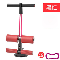 Sit-up assistive device home fitness equipment new lazy abdominal tightening multifunctional suction cup abdominal muscle foot presser