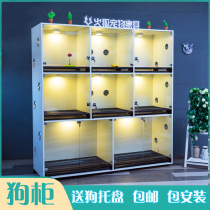 Dog cage dog cabinet solid wood display cabinet foster dog Villa small medium Teddy with toilet tray house dog rabbit cage