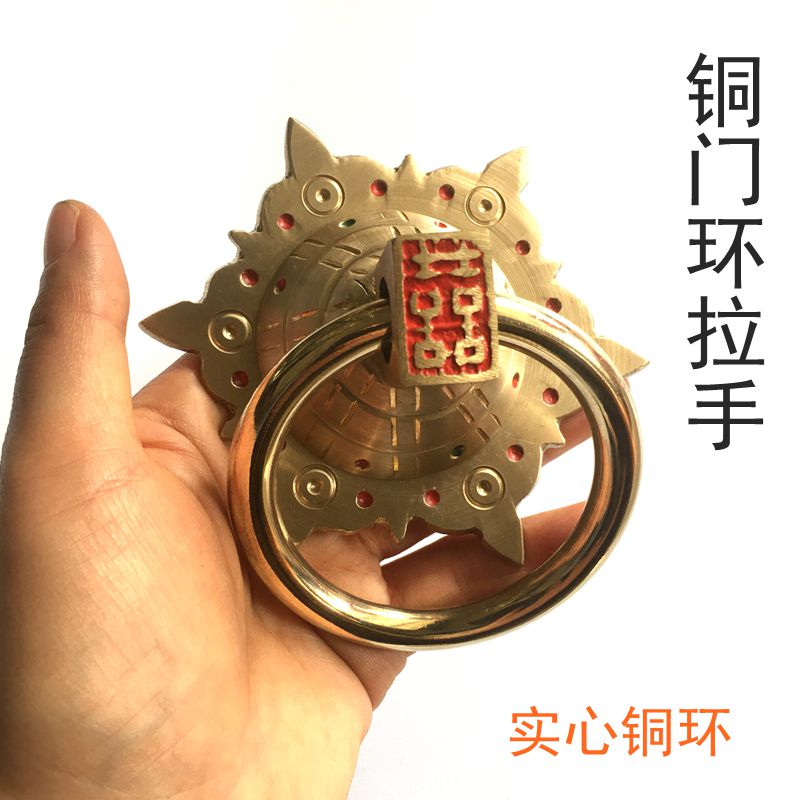Chinese pure copper door ring handle imitation ancient gate bronze door cymbal courtyard door large round ring handle with happy words hexagonal-Taobao